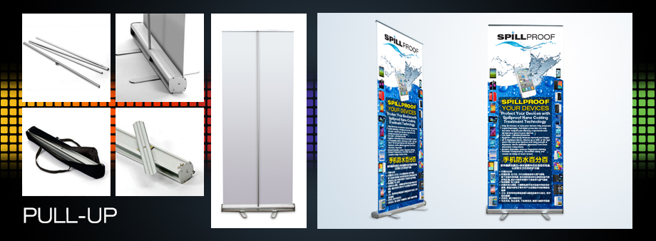 printdisplaypull-up01