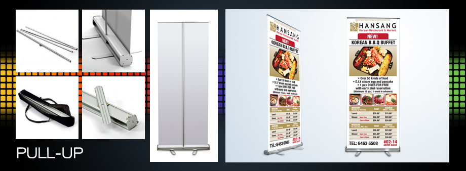 printdisplaypull-up02