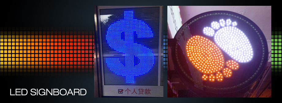 ledsignboard03